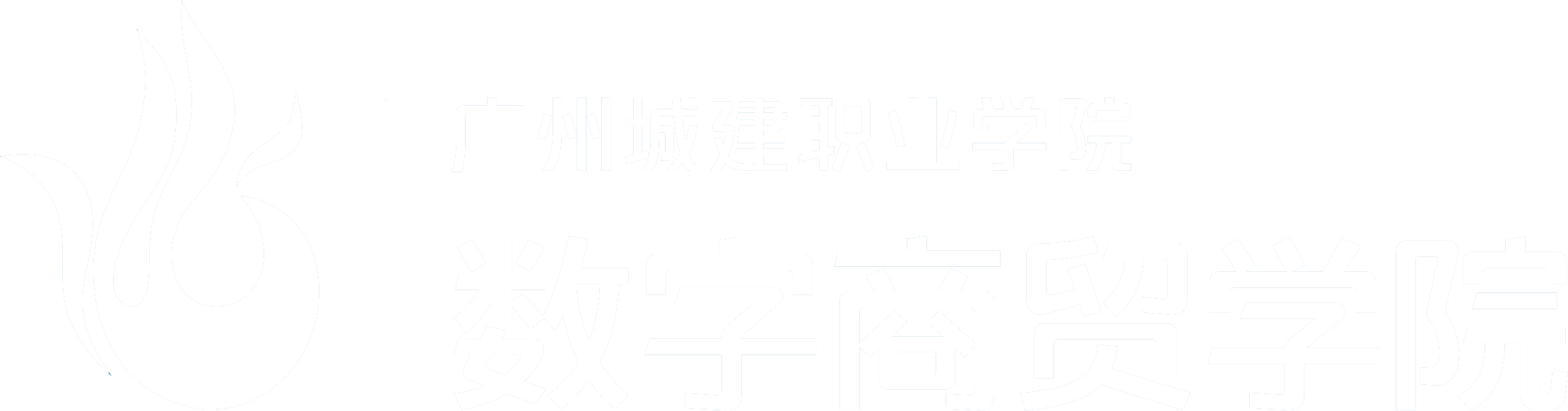 伟德国际1946娱乐